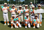 第18回ミサワホーム杯争奪ジュニアベースボール大会